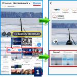 Add a twist to Instagram: make a post from several photos How to post several photos on Instagram